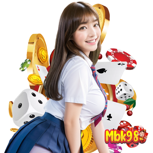 mbk983 เล่นง่ายไม่มีโกง