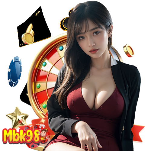 mbk983 เว็บตรง